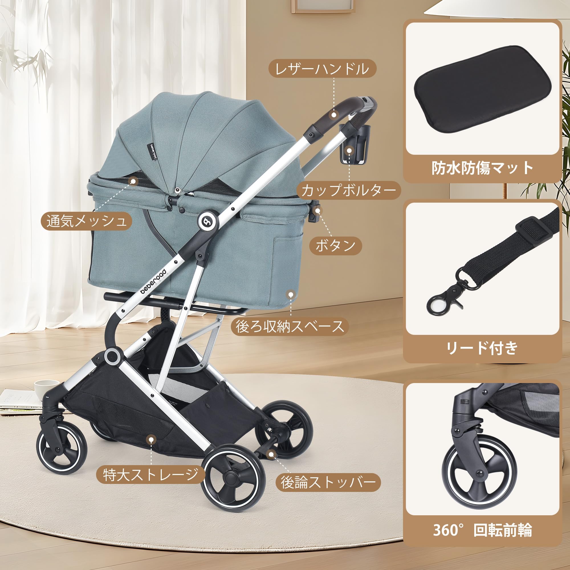 ペットカート 犬 バギー 4輪 犬用かーと 小型犬 中型犬 猫 多頭 ペット Amazon | BEBEROAD PETS T4 ペットカート 猫 小型犬 バギー 折りたたみ